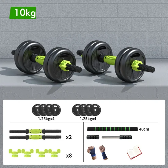 조정 가능한 20kg 시멘트 홈 체육관 피트니스 장비 역도 덤벨 케틀벨 세트